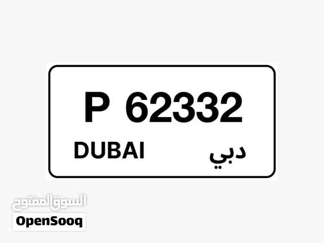 P 62332 T 62332