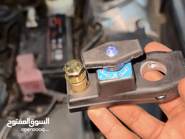 قطعه لفصل البطارية عملية ومفيدة جداااااا