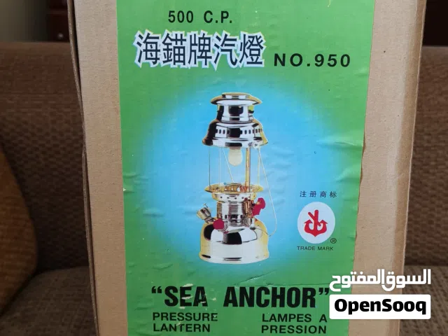 لوكس شمبر جديد نخب اول