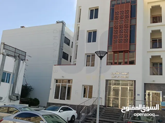 FLAT FOR RENT IN QURUM - شقة للأجار في القرم
