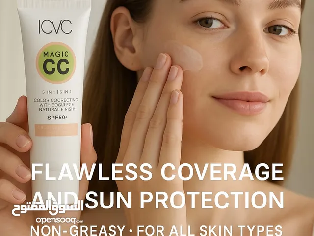 Sunblock/ واقي شمس