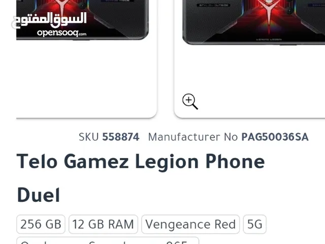 Lenovo legion duel 256/12gb 5g dual sim