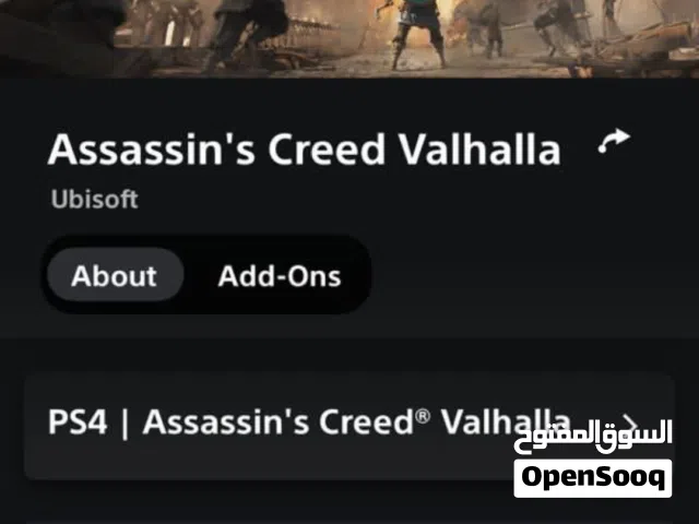 Assassin’s Creed Valhalla للبيع بسعر ممتاز
