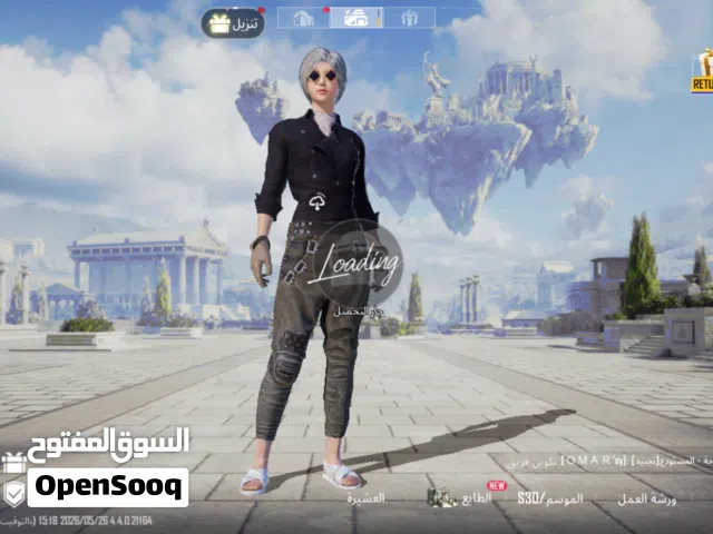 Pubg Accounts and Characters for Sale in Sana'a