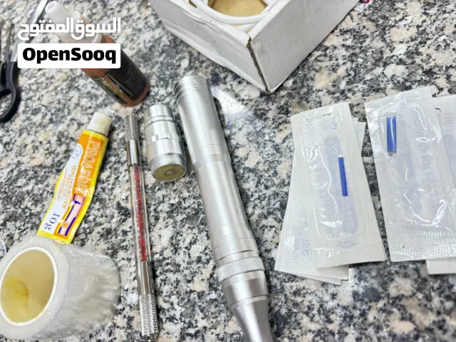 جهاز مايكرو