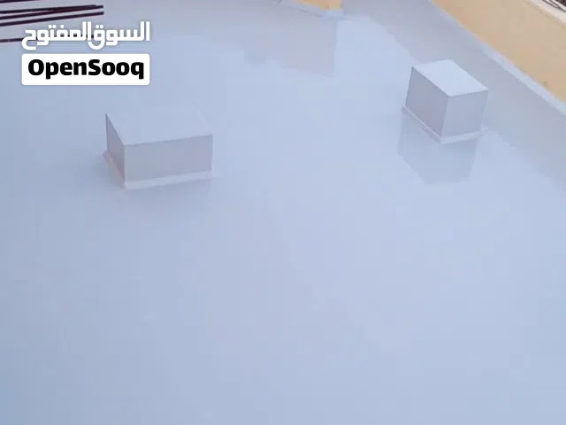 الرفاتي للعزل المائي والحراري ومعالجة الرطوبه والعفن ونعمل على تنفيذ ارضيات الايبوكسي