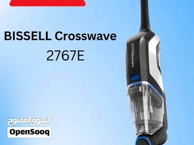  Bissell Vacuum Cleaners for sale in Irbid