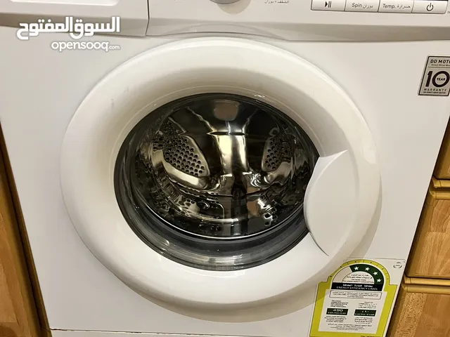 LG 1 - 6 Kg Washing Machines in Jeddah