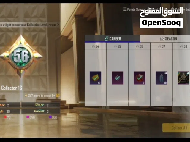 PUBG account for sale  2 years account