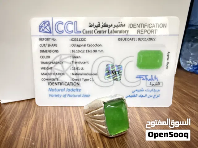 خاتم بحجر الجاد البورمي النادر فضه عمانية بصياغة جميلة متناسقة مع الحجر