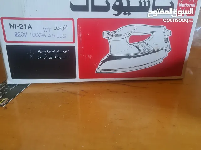  Irons & Steamers for sale in Cairo