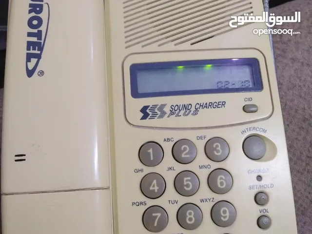 هاتف ارضى شغال