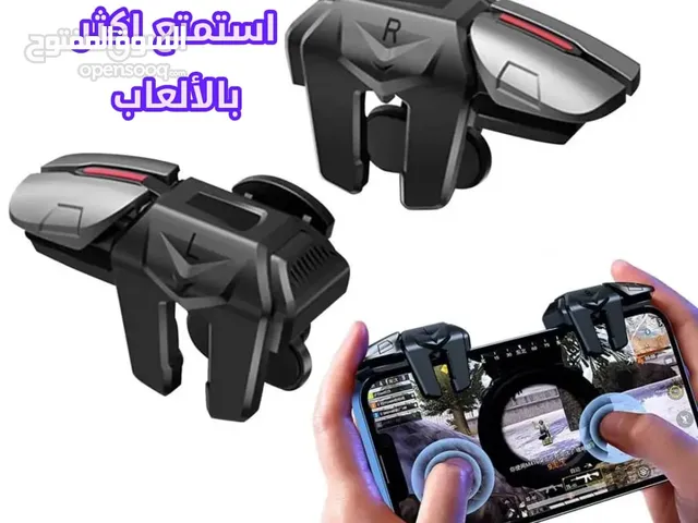 أصابع تحكم للألعاب الإلكترونية بابجي