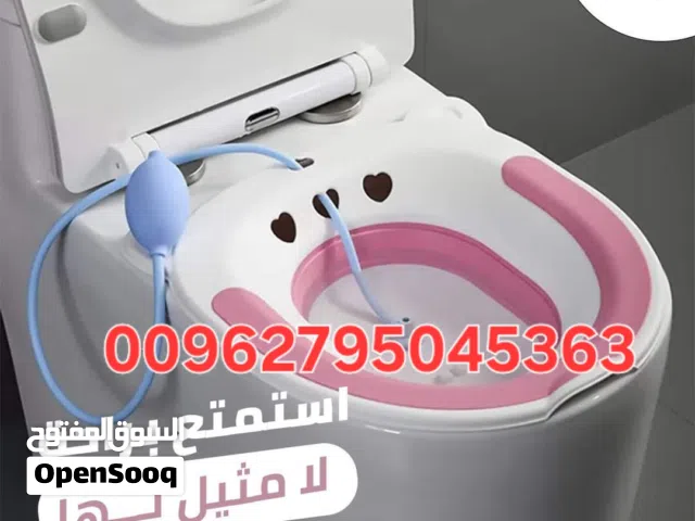 مغطس الماء الدافئ للبواسير هو وسيلة لتخفيف الألم والالتهاب عبر الجلوس في وعاء مملوء بالماء الدافئ