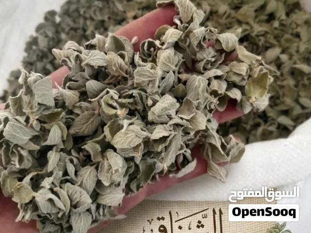 زعتر بلدي ورق