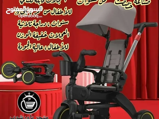 جديد دراجهة اطفال من متجر باورشوب