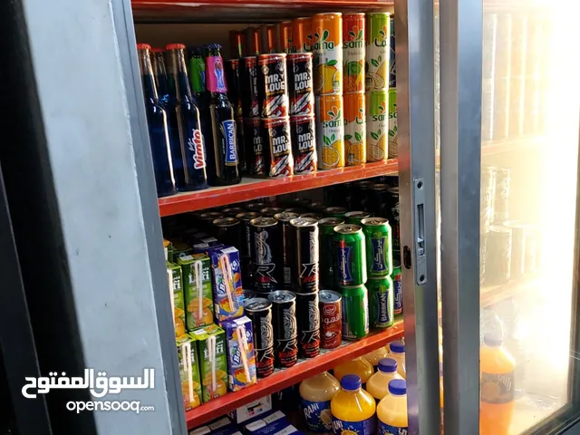 DLC Refrigerators in Amman