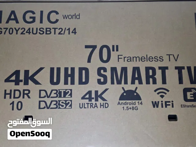 شاشة ماجيك 70 انش سمارت 4k