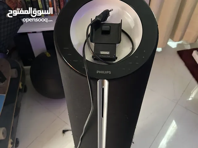 Philips Standalone Speaker