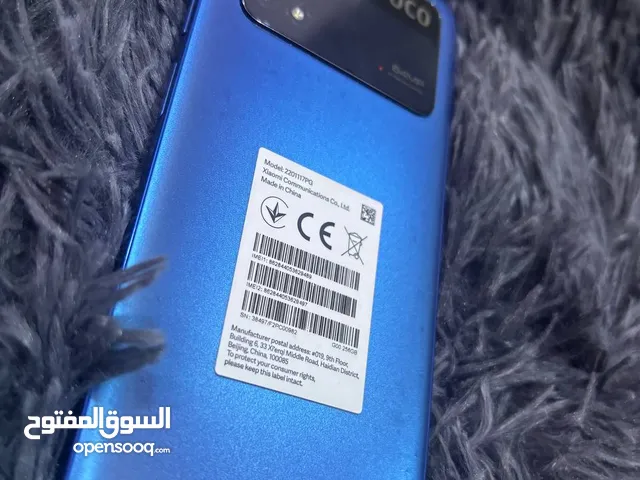 Xiaomi Pocophone M4 Pro 256 GB in Baghdad