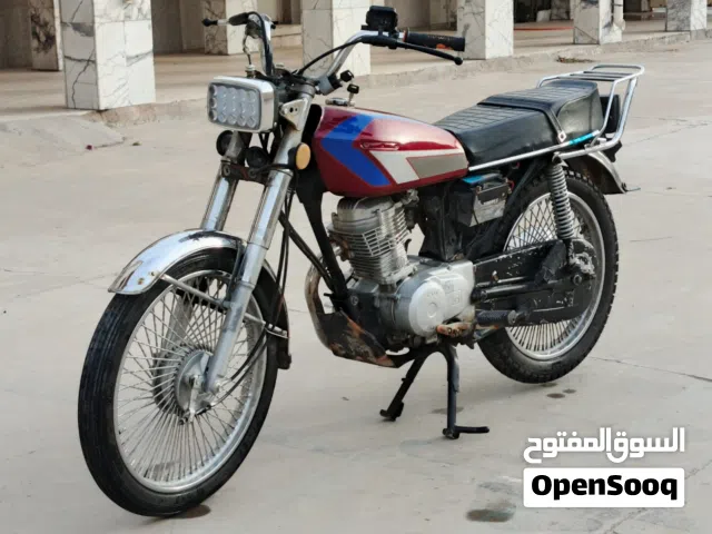 2020 ناما أخرى