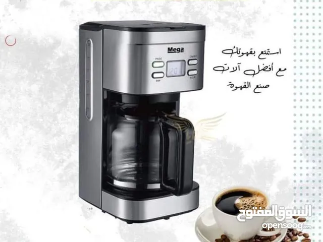  Coffee Makers for sale in Nablus