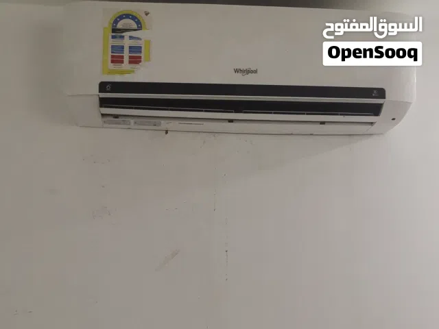 Other 1.5 to 1.9 Tons AC in Northern Governorate