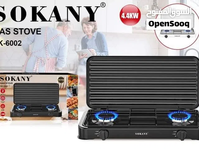 بوتجاز مسطح سوكانى  2عين  مقاس 60×30 بيشتغل انبوبة وغاز طبيعى ضمان سنه  السعر1200 شحن مجانا