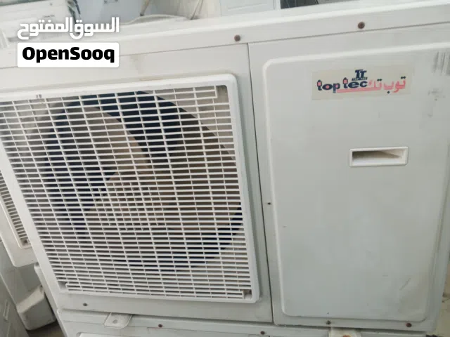 ac for sale and buying