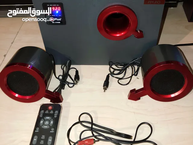 ستيريو جديد للبيع