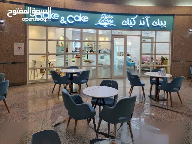 لوحات اعلانية ( المنيوم، اكريليك، نيون ) وكافة خدمات الإعلان . Advertising signs (aluminum, acrylic,