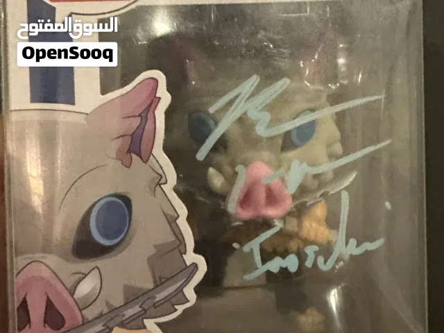 للبيع فانكو Funko شخصية inoske hashibira موقعه