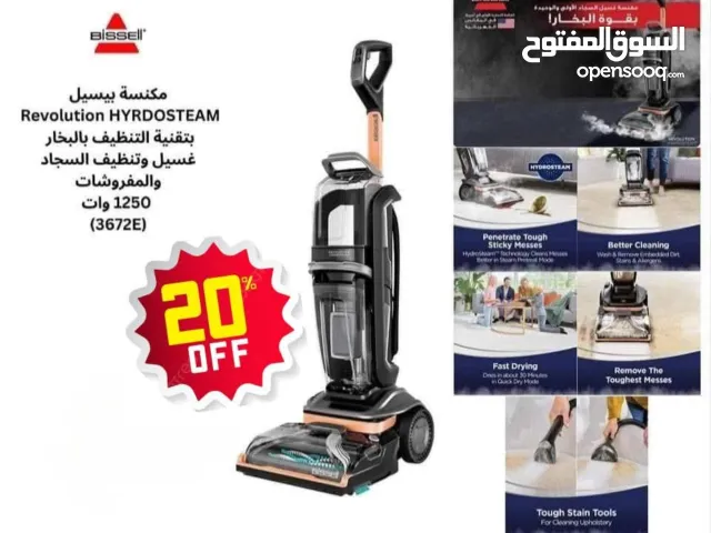  Bissell Vacuum Cleaners for sale in Zarqa