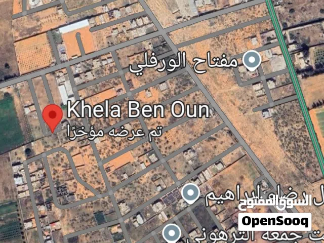 قطعة أرض للبيع بالشهادة العقارية مساحتها 500مربع مقطرنة