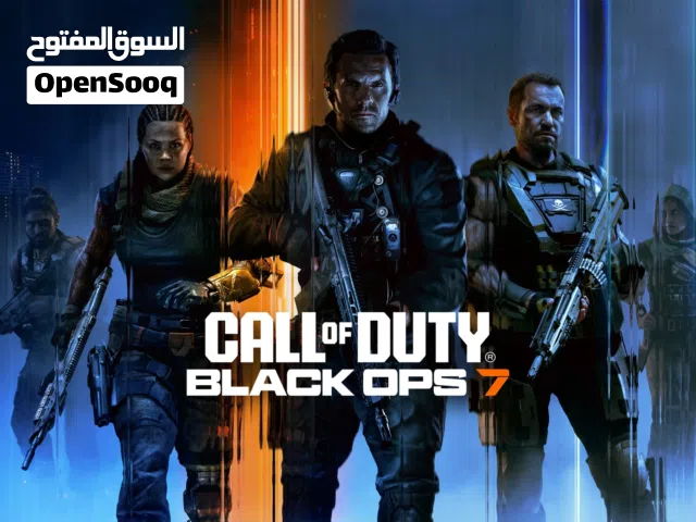 ملف سكربت هاك لـ بلاك اوبس 7