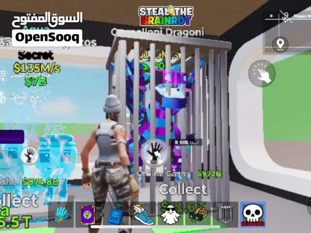 للبيع اغراض ماب سرقه