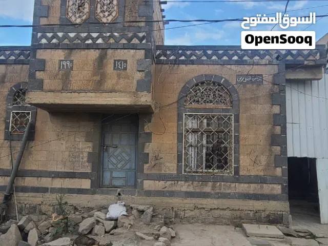 4 m2 4 Bedrooms Townhouse for Sale in Dhamar Other