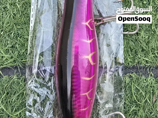 Various types of Fishing gear  عدد صيد سمك متنوعة