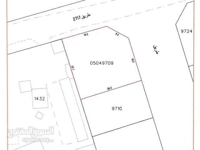 Residential Land for Sale in Northern Governorate Saar