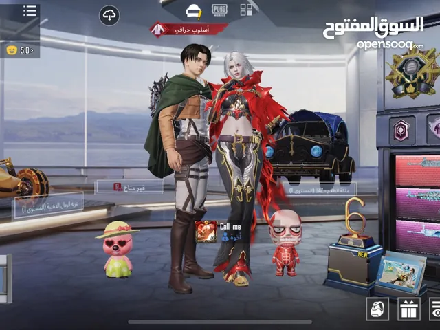 Pubg Accounts and Characters for Sale in Ras Al Khaimah