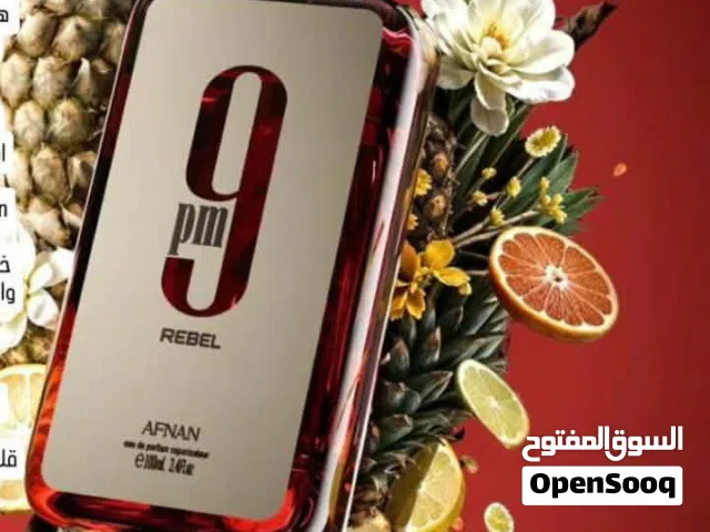 عطر الجاذبية من AFNAN بتركيبة خاصة