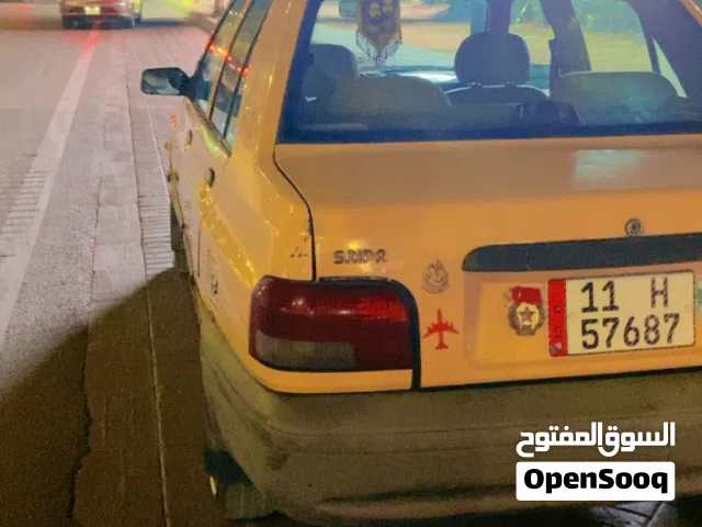 2015 SAIPA 131