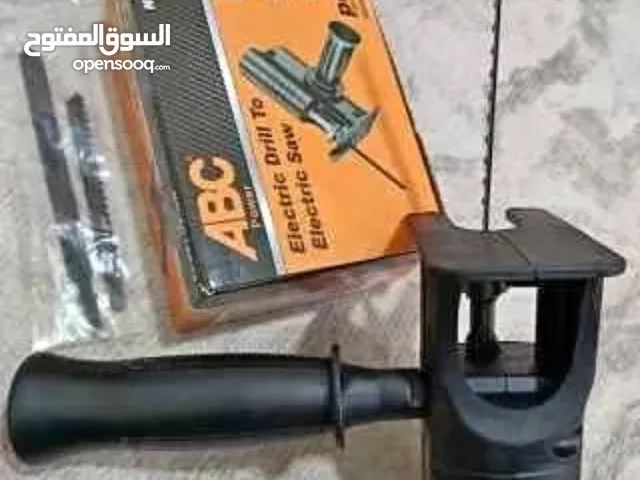 أداة تحويل المثقاب إلى منشار كهربائي, مع 3 أنواع منشار متعددة الإستعمالات