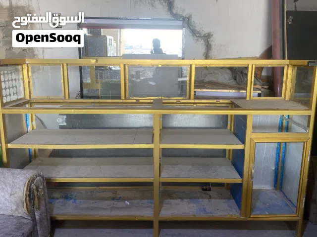 معرض تزكام القوي