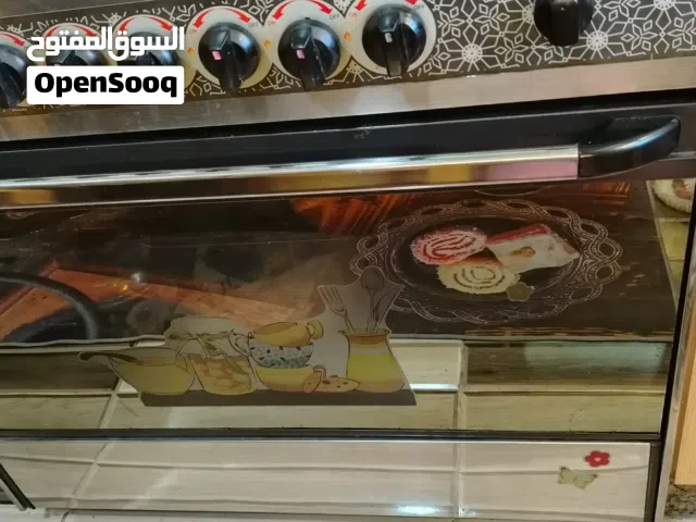 غاز يونيفرسال 90