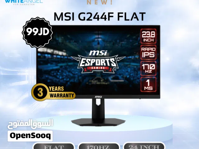 MSI 170HZ 24INCH بس بسعر 99 دينار