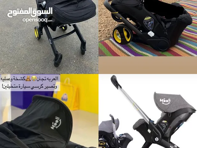 عربة أطفال راقية جداااا