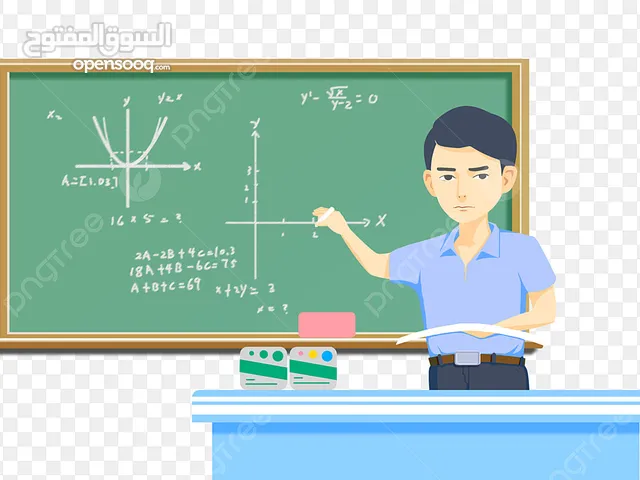 Math Teacher in Taif