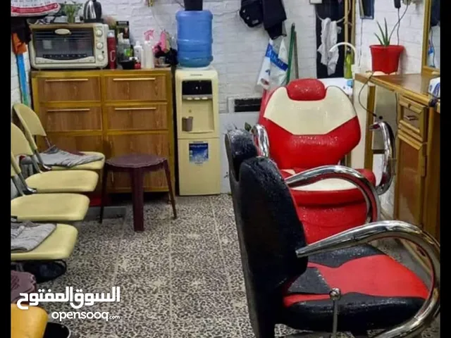 محل حلاقه متكامل