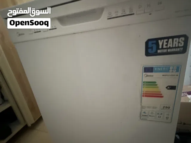 غسالة صحون مستعمل